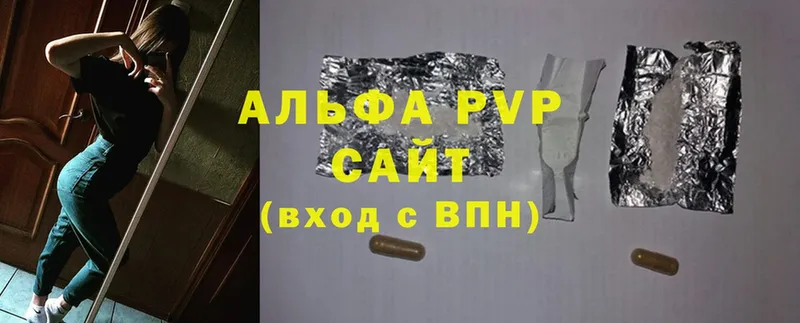 ссылка на мегу ONION  Кадников  A PVP СК 