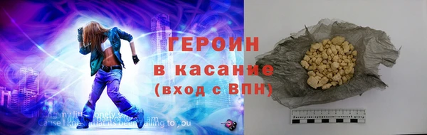 mix Верхний Тагил